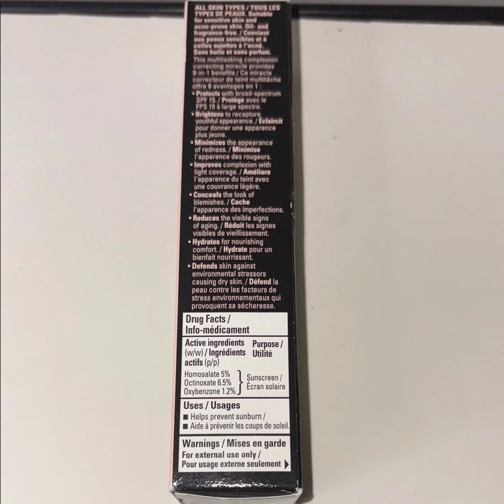 Mary Kay Brown Concealer Matte Finish - Picture 7 of 7